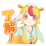 おむらいす食堂3