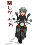 ネイキッドバイク女子4