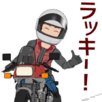 ニコニコライダー 7