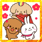 トイプードルとうさぎのあけおめスタンプ