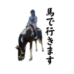 ‼️‼️元気なゆりなさん‼️‼️《2023ver》