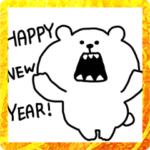 動くくまおととらたろうのスタンプ2023