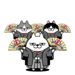 動く 三匹の擦れねこ 年末年始