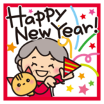 ばぁばの❤️年末年始スタンプ❤️英語