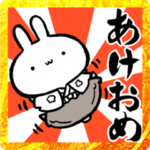 飛び出す！小生意気なうさぎお正月2023