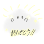 くものゆるい日常スタンプ