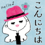 オトナ可愛い♡日常STYLE♪