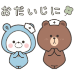 LINEフレンズコラボ　ブラウン＆くまぽこ