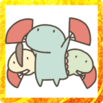 恐竜のいる毎日〜動く！年末年始