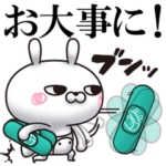 ひとえうさぎ36（体調編）