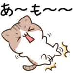 動く！毎日五月病なねこたち10