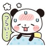 パンダのヤムヤムは体調が悪い