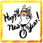 あけおめスタンプ