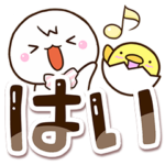 ちびコ×まるピヨ