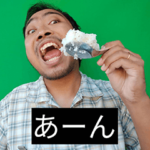 かわいい男2023と日本人