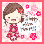 BIG❤️年末年始冬の日常気遣いほこちゃん