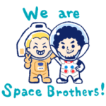 宇宙兄弟 ちびキャラver.