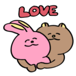 クマチャンとウサギチャン（愛）