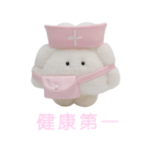 ⋆求心フレンズ⋆