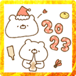 ほわくま。106　クリスマス/お正月