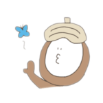 どんぐりくん。
