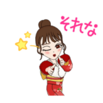 成人式の振袖♡ガール