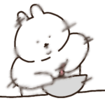 年中あごうさぎ