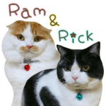 むぎちゃんスタンプ07ラム・リック姉弟