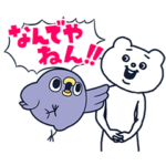 キモ激しく面倒だが★めんトリ×ベタックマ