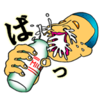 使ゆる熊本弁ですけん　第２弾