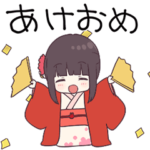 うごく！くるみちゃん５（年末・年始）