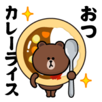 ブラウン&フレンズ＠超ダジャレ