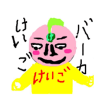 こまいちPRIDE  vol.1