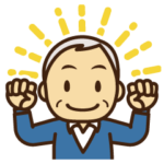 毎日使える！シニア男性スタンプ（青）