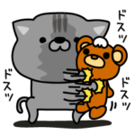 にゃむ猫ちゃぽ壊れました