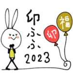 mottoのvうさぎ♡年始挨拶