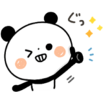 ちょこっと敬語のゆるパンダ
