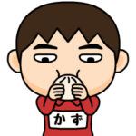 芋ジャージの♂冬