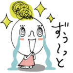 mottoのリーゼントちゃん♡年中使える