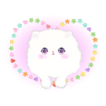 ペルシャ猫の動くスタンプ「好き」