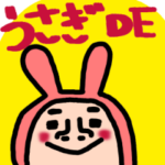 タイツDEウーマン52 