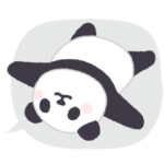 動く！もふもふパンダンミニ