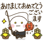 だいふくまるの釣り正月2023✨