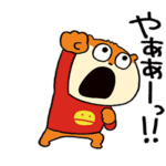 こねずみ の いいうごき