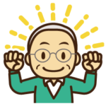 毎日使える！シニア男性スタンプ（緑）