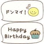 優しい冬の吹き出しスタンプ