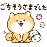 ぽちゃしばちゃん『毎日使える敬語・挨拶』