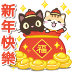 クロときどきミケ2