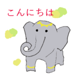 タイ生まれのポップなぞうさんスタンプ