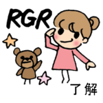 英語のネット用語+日本語のバイリンガル